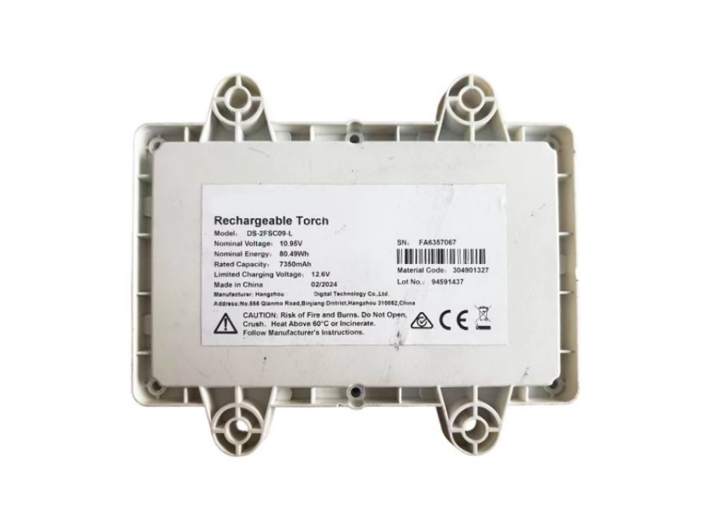 HIKVISION DS-2FSC09-L