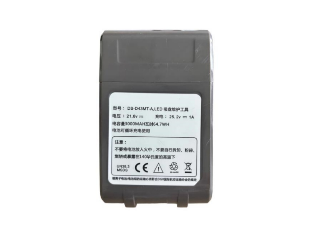 HIKVISION DS-D43MT-A