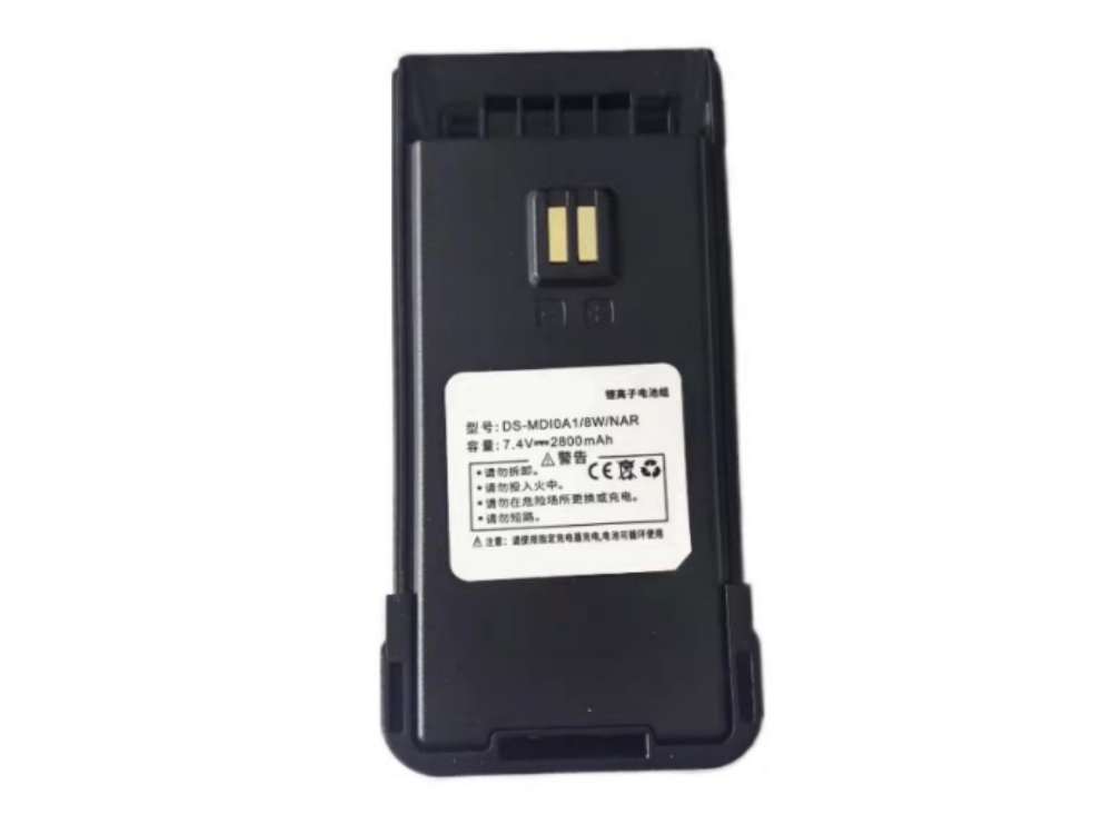 HIKVISION DS-MD10A1/8W/NAR