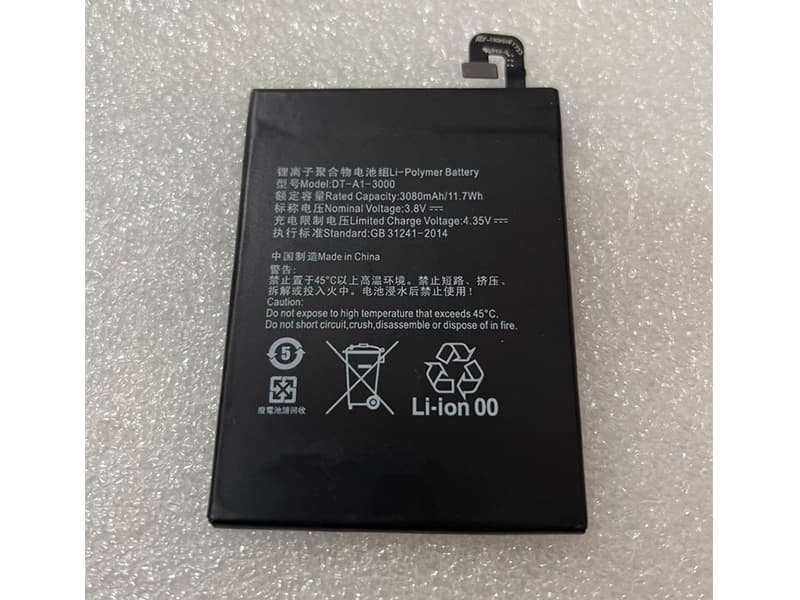 CLOUDMINDS DT-A1-3000