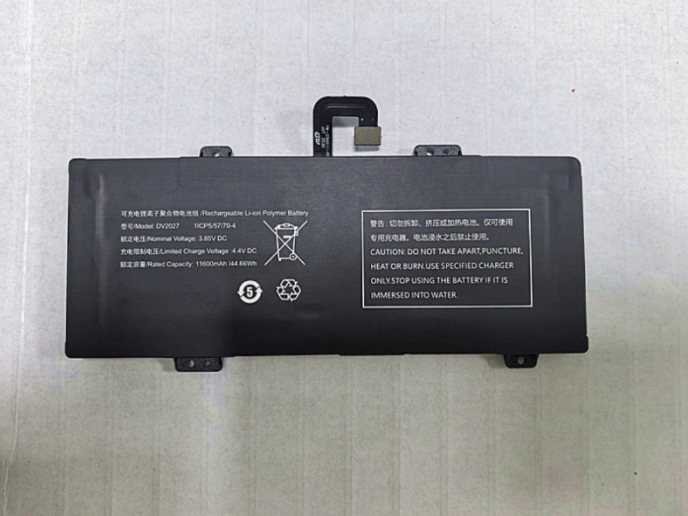AUTEL DV2027