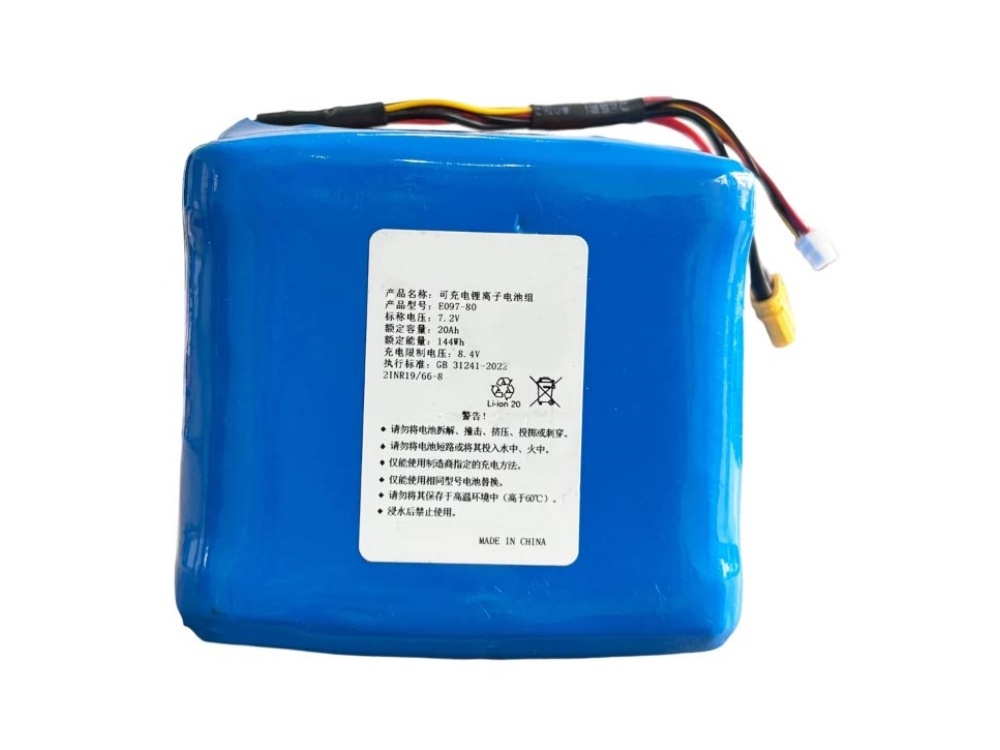YUNFAN E097-08