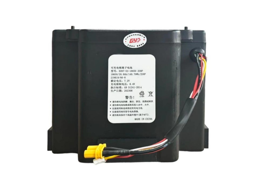 YUNFAN E097-53-18650