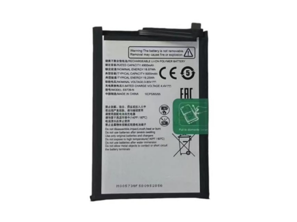 ZTE E6739-N