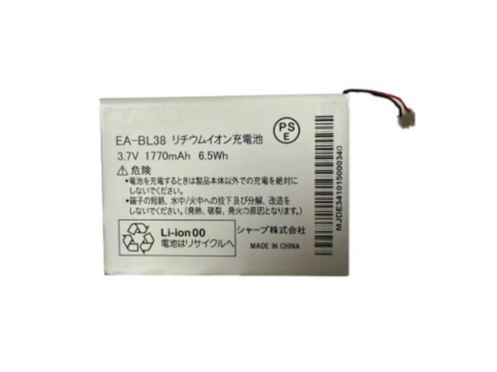 SHARP EA-BL38