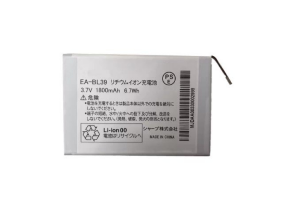 SHARP EA-BL39