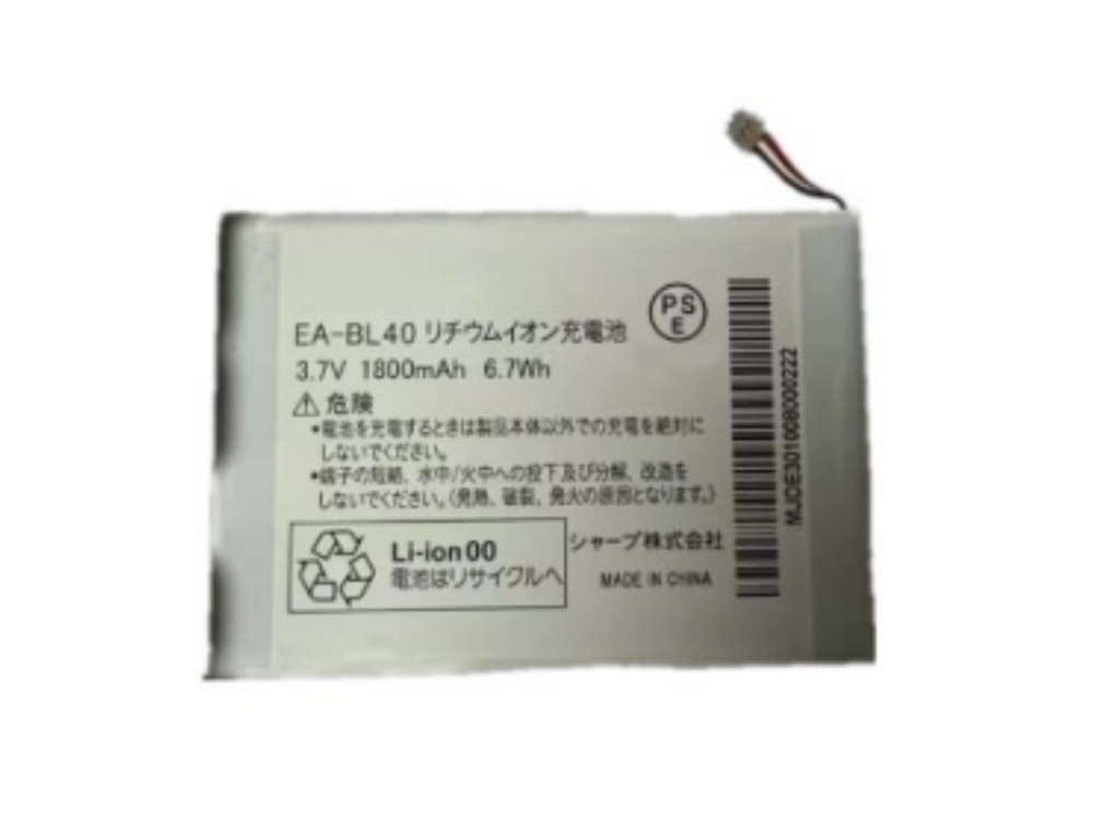 SHARP EA-BL40