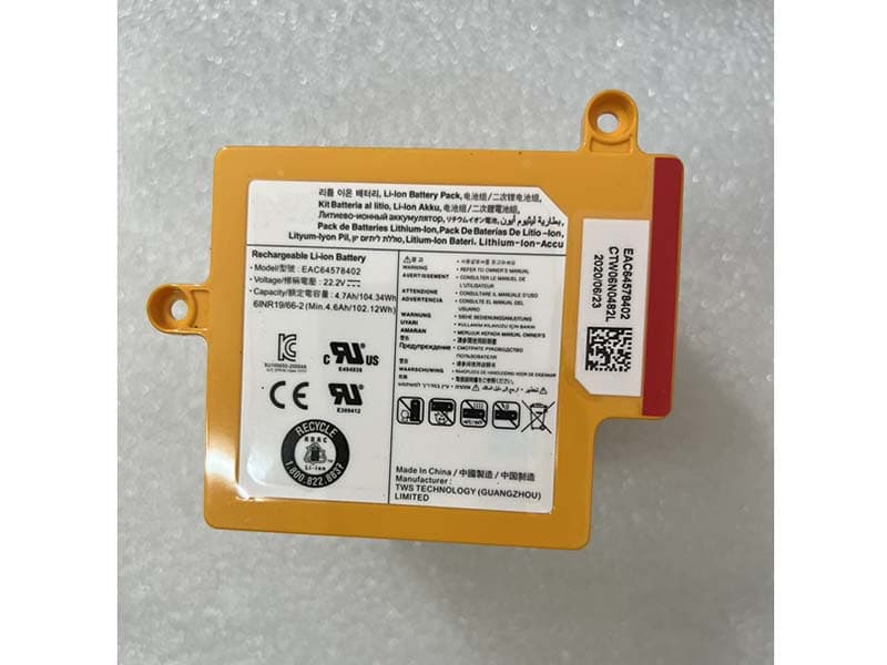 LG EAC64578402