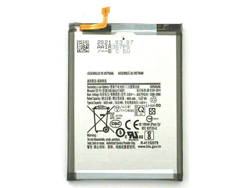 Samsung EB-BA217ABY