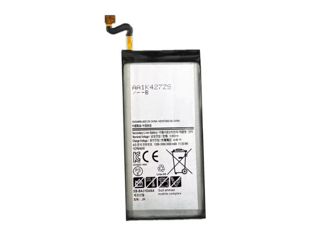 SAMSUNG EB-BA31DABA