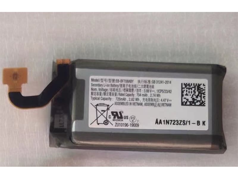 SAMSUNG EB-BF708ABY