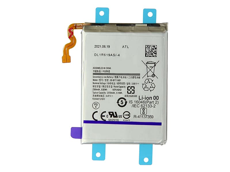SAMSUNG EB-BF711ABY
