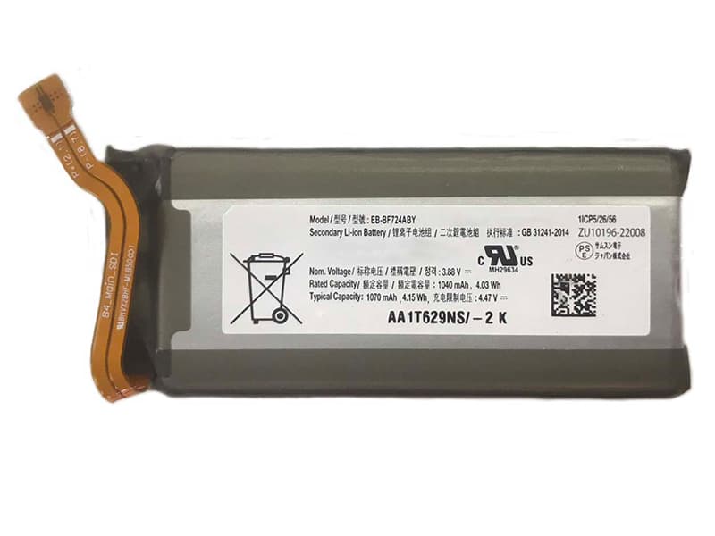 SAMSUNG EB-BF724ABY