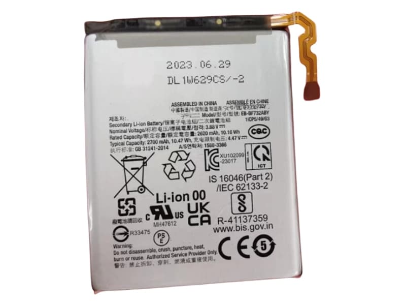SAMSUNG EB-BF732ABY