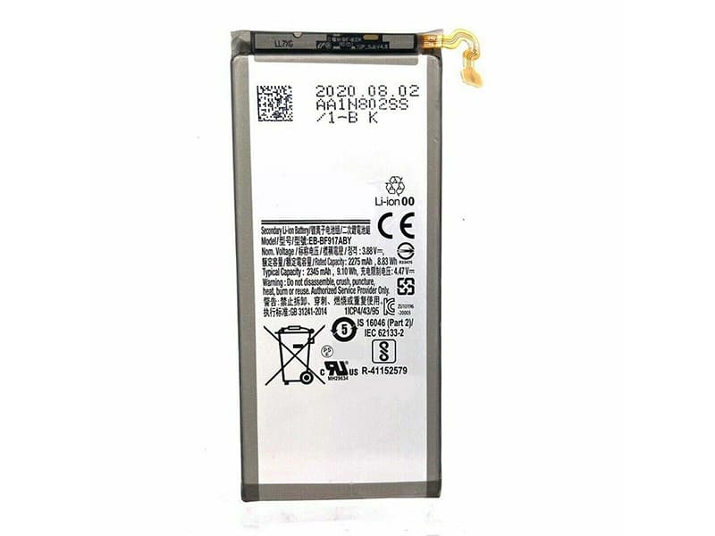 SAMSUNG EB-BF917ABY