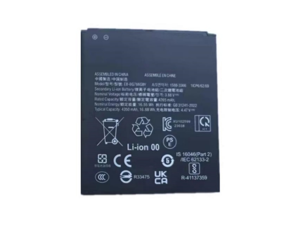 SAMSUNG EB-BG766GBY