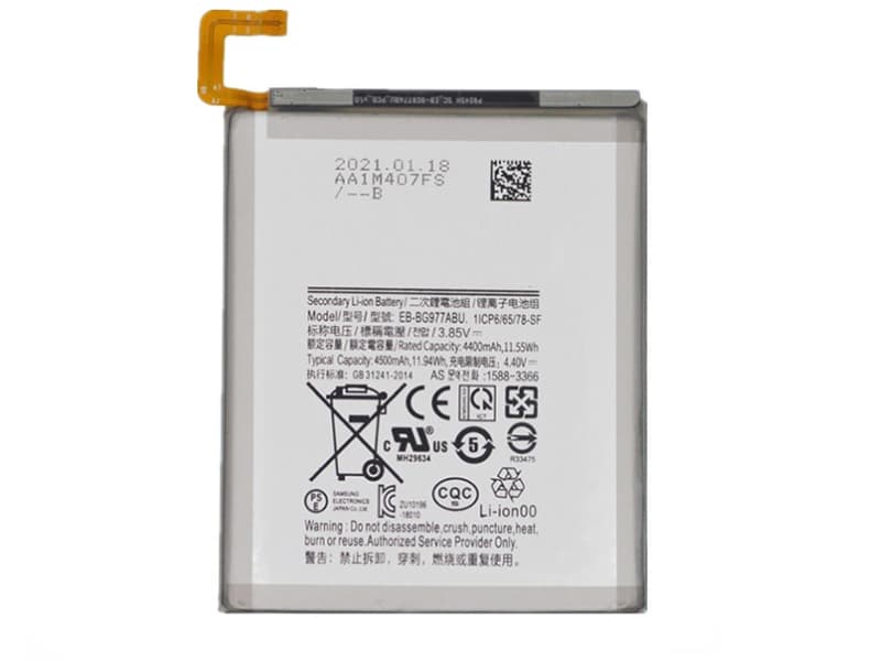 Samsung EB-BG977ABU
