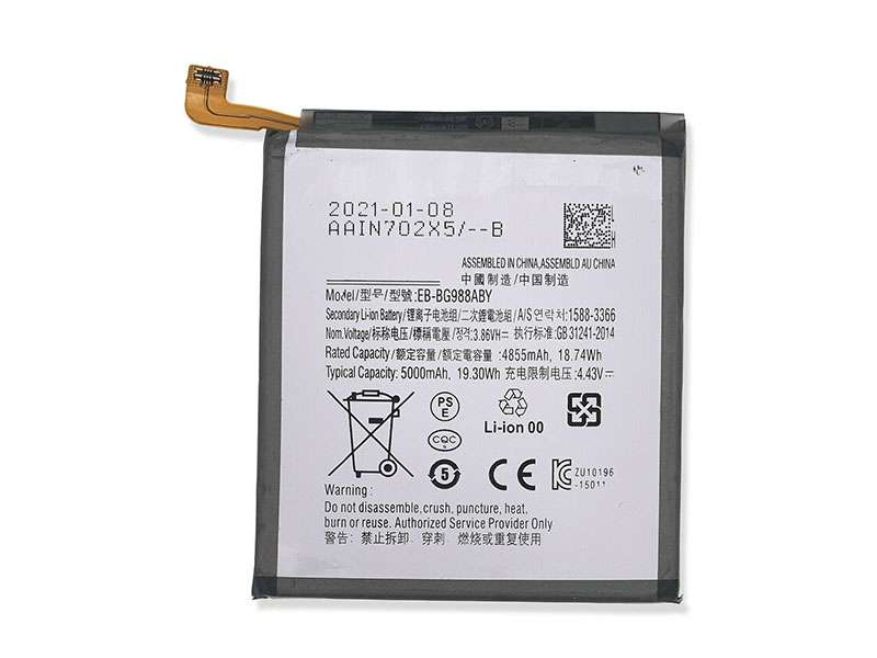Samsung EB-BG988ABY