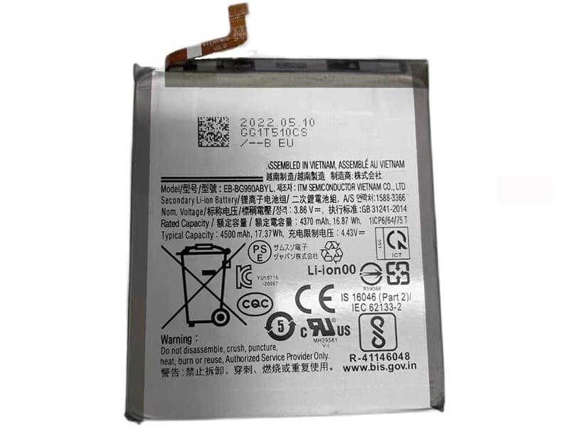 SAMSUNG EB-BG990ABY