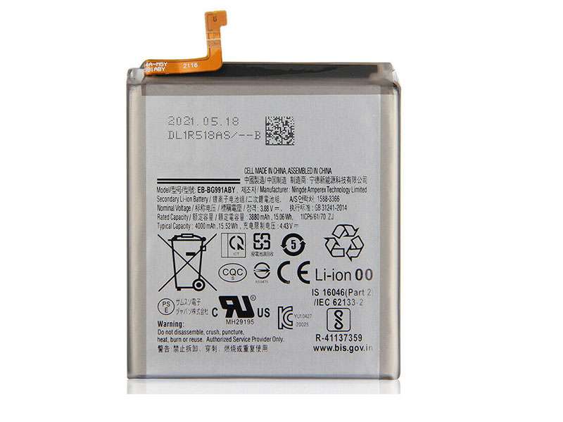 Samsung EB-BG991ABY