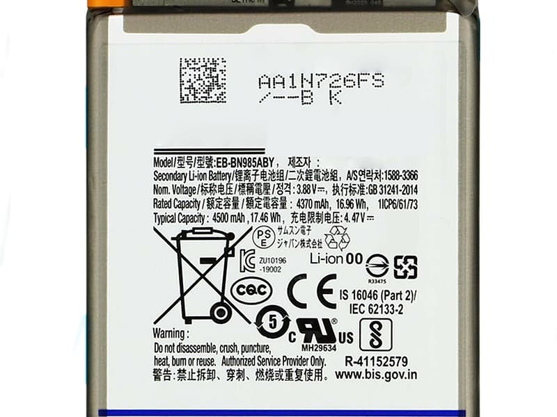 SAMSUNG EB-BN985ABY