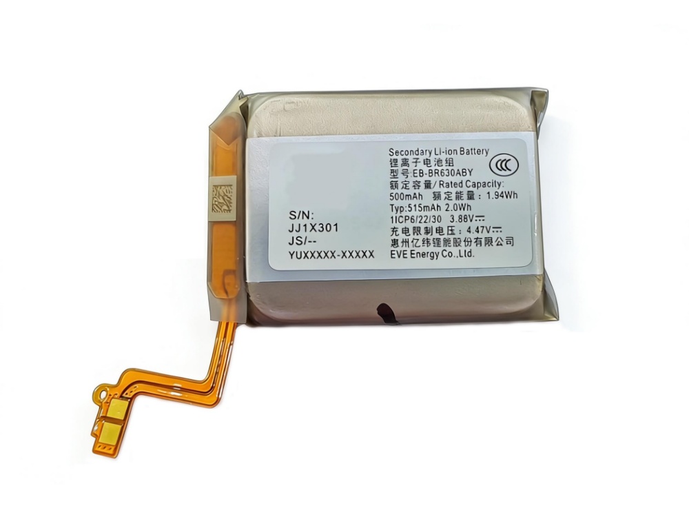 SAMSUNG EB-BR630ABY