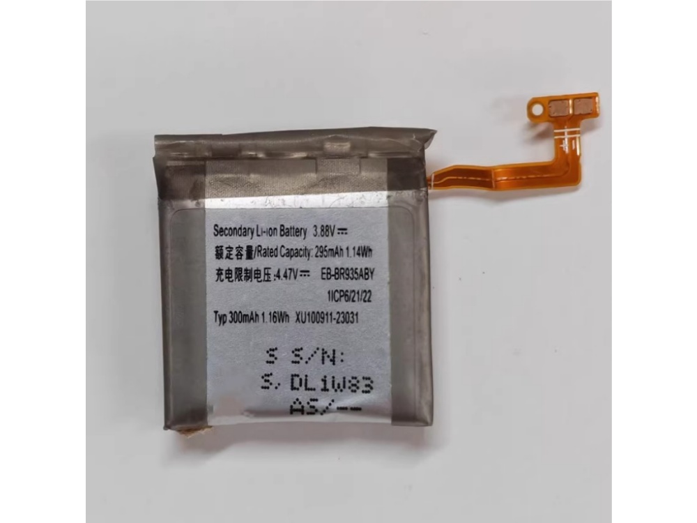 SAMSUNG EB-BR935ABY
