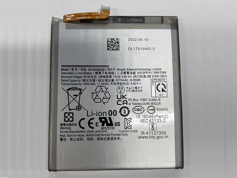 SAMSUNG EB-BS906ABY