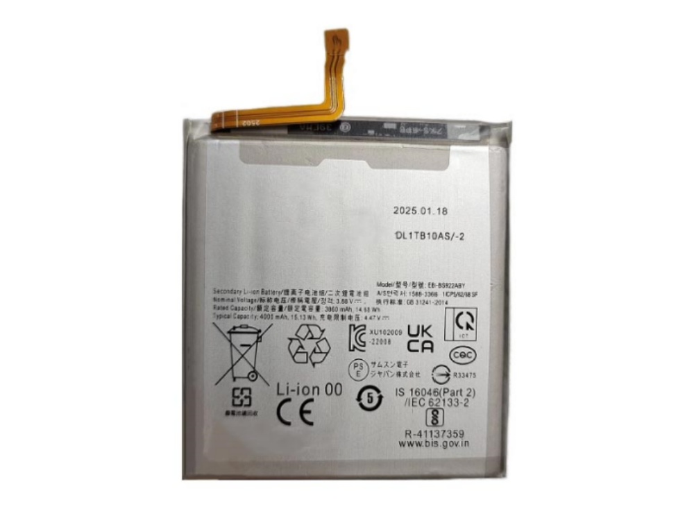 SAMSUNG EB-BS922ABY