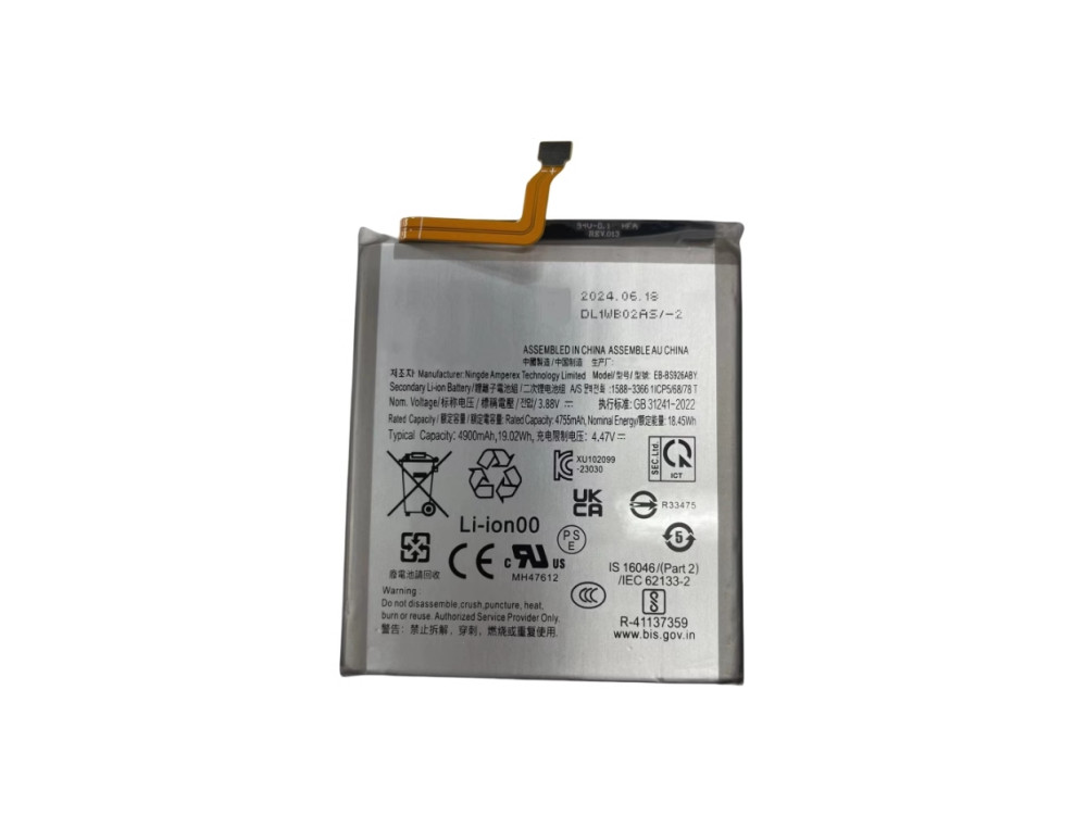SAMSUNG EB-BS926ABY