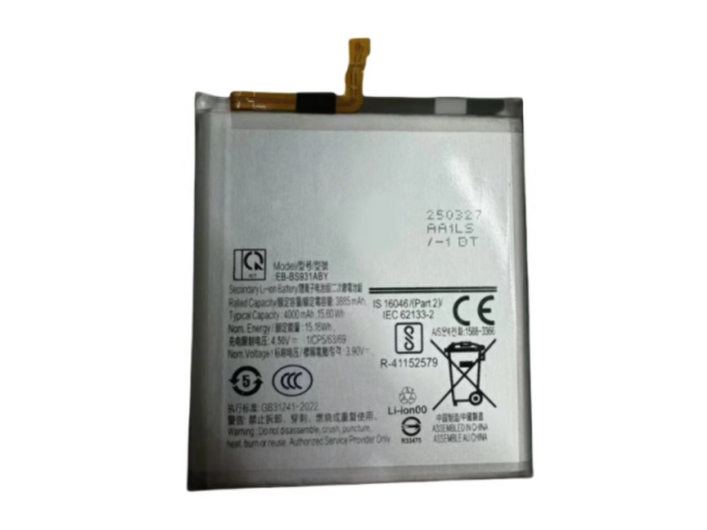 SAMSUNG EB-BS931ABY