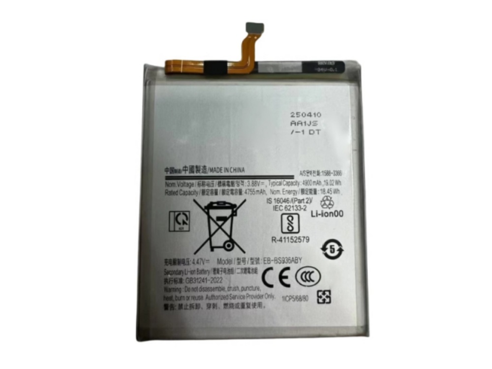 SAMSUNG EB-BS936ABY