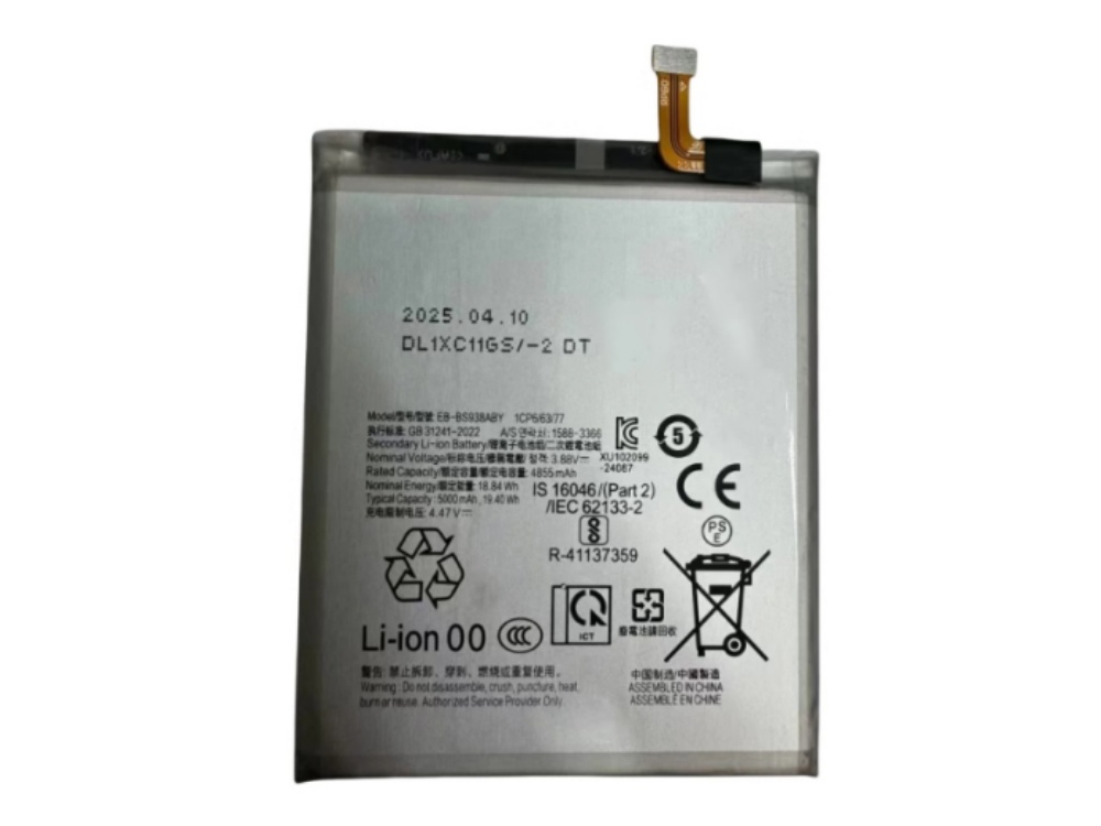 SAMSUNG EB-BS938ABY