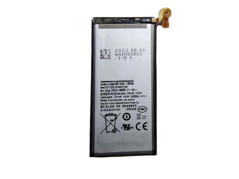 SAMSUNG EB-BW221ABY