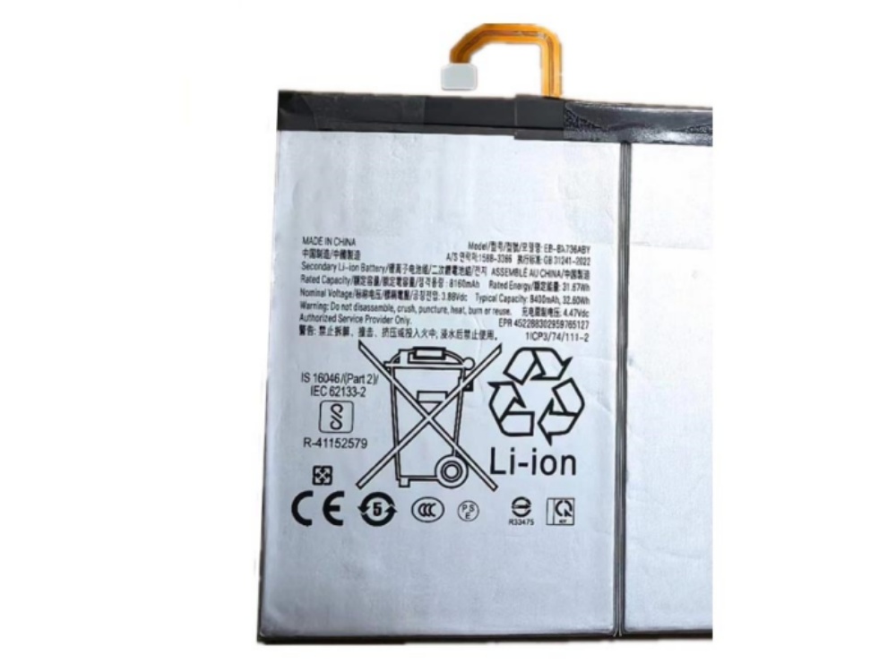 SAMSUNG EB-BX736ABY