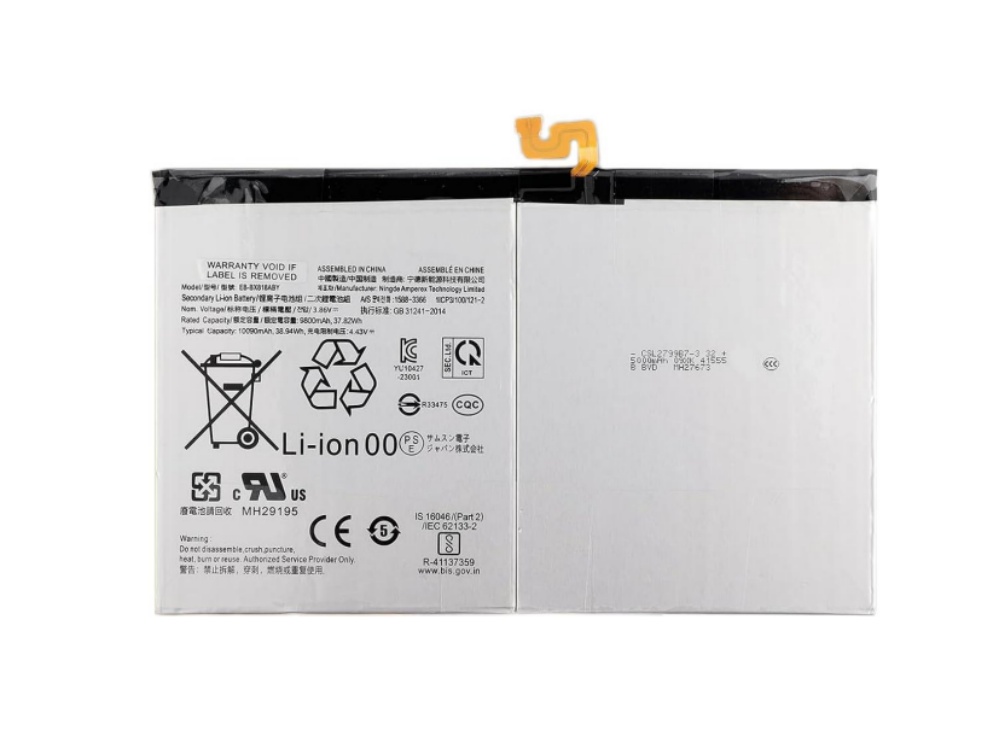 SAMSUNG EB-BX818ABY