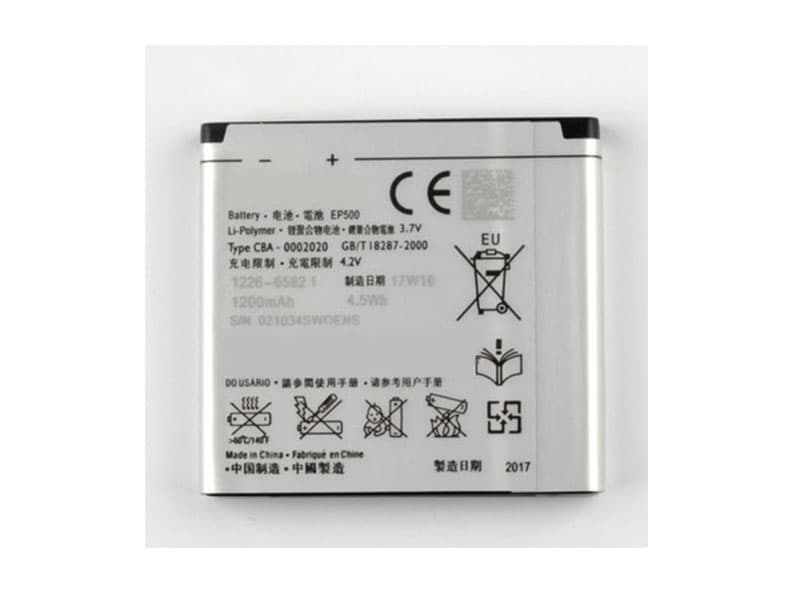 SONY EP500