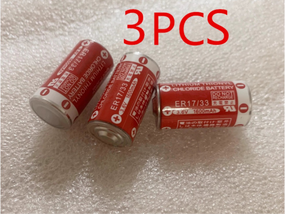 MAXELL ER17-33-3S