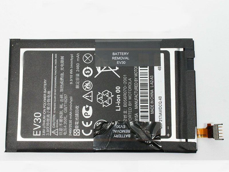 Motorola EV30