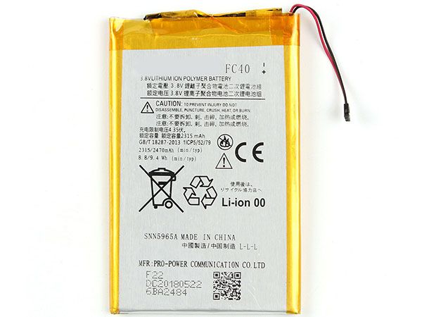 Motorola FC40