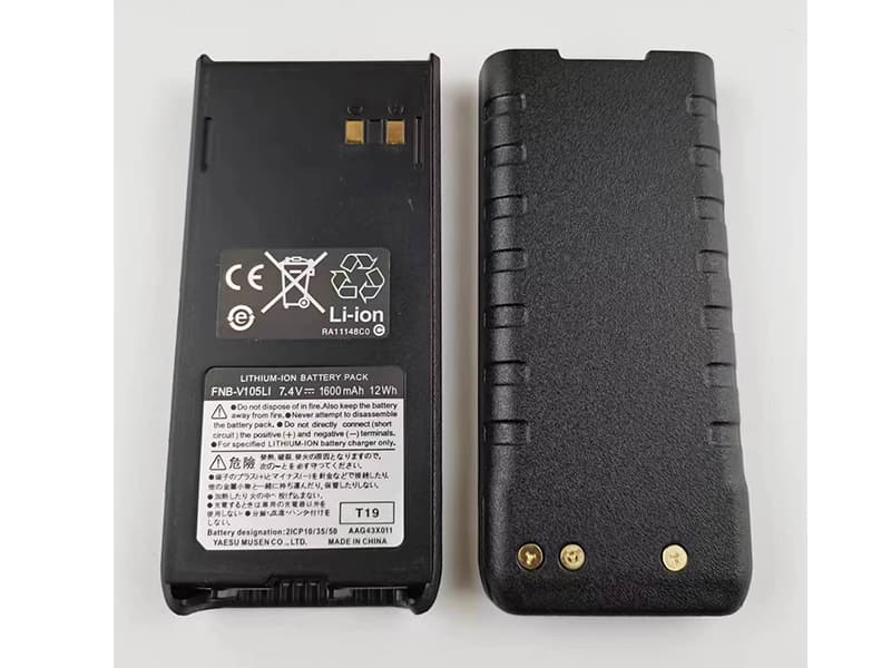 VERTEX FNB-V105LI