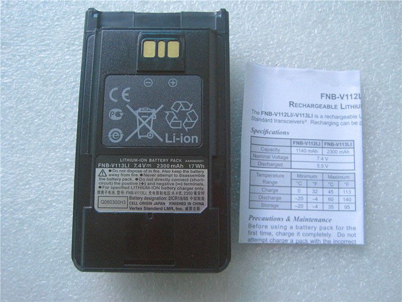 Vertex FNB-V113LI