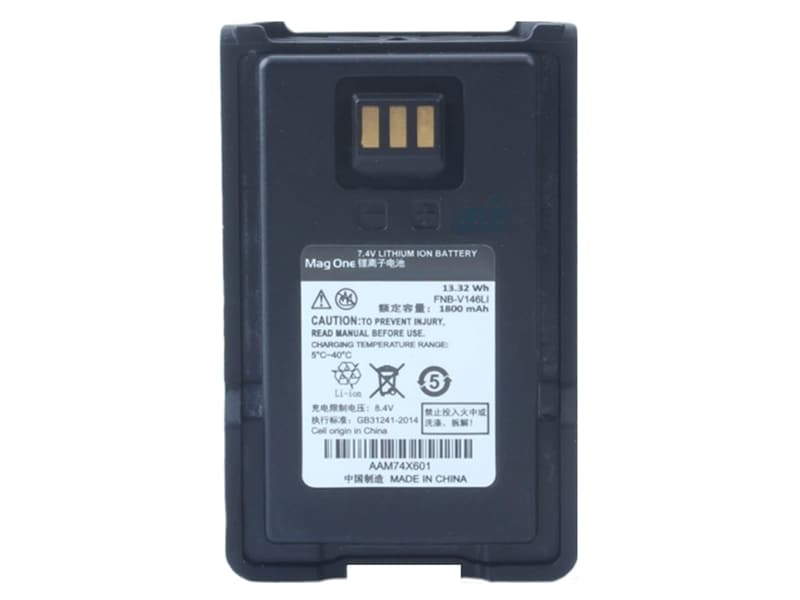 VERTEX FNB-V146LI