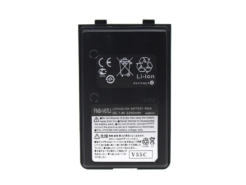 YAESU FNB-V67LI