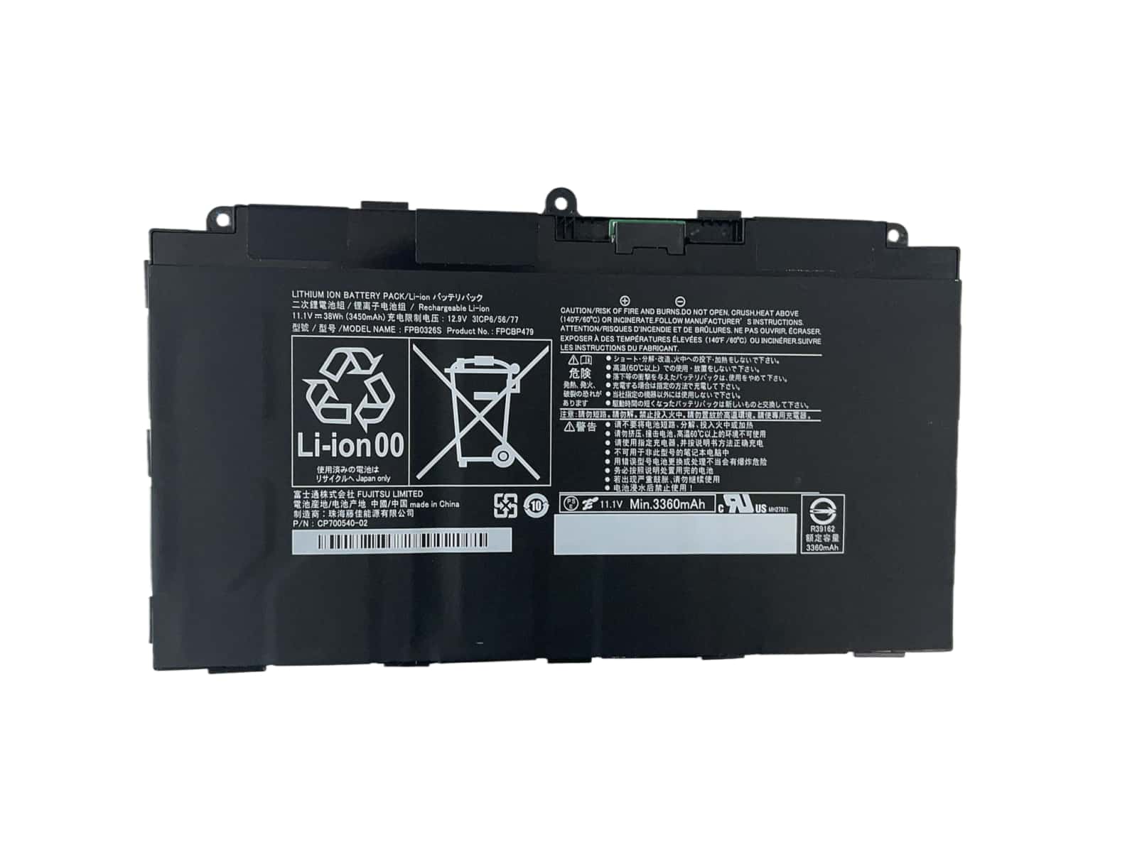 Fujitsu FPB0349S