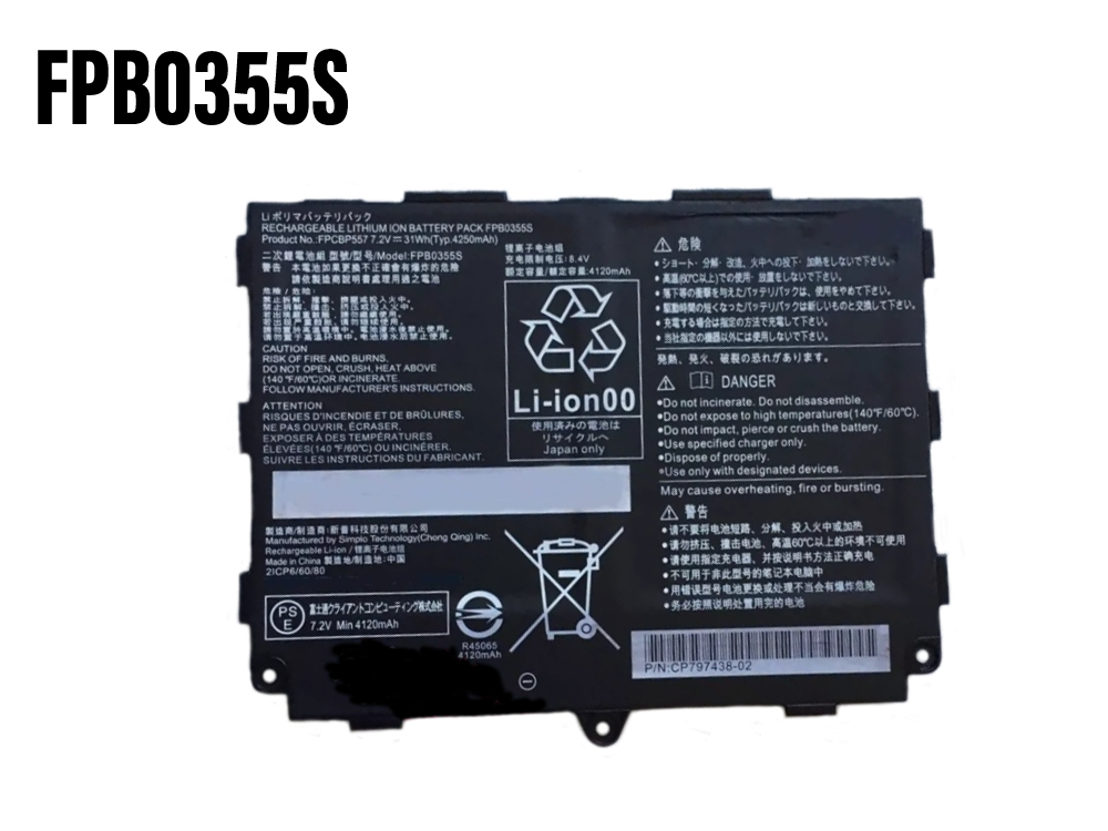 Fujitsu FPB0355S