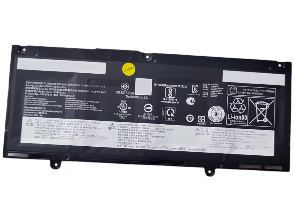 FUJITSU FMVNP256