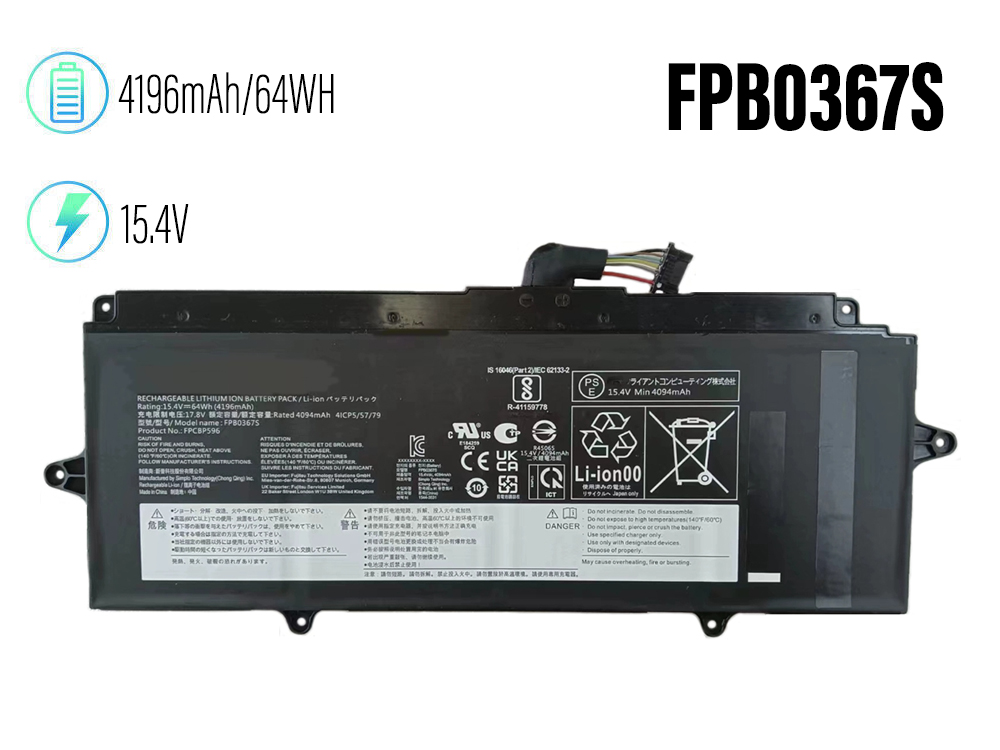 FUJITSU FPB0367S