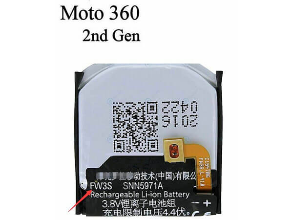 Motorola SNN5971A
