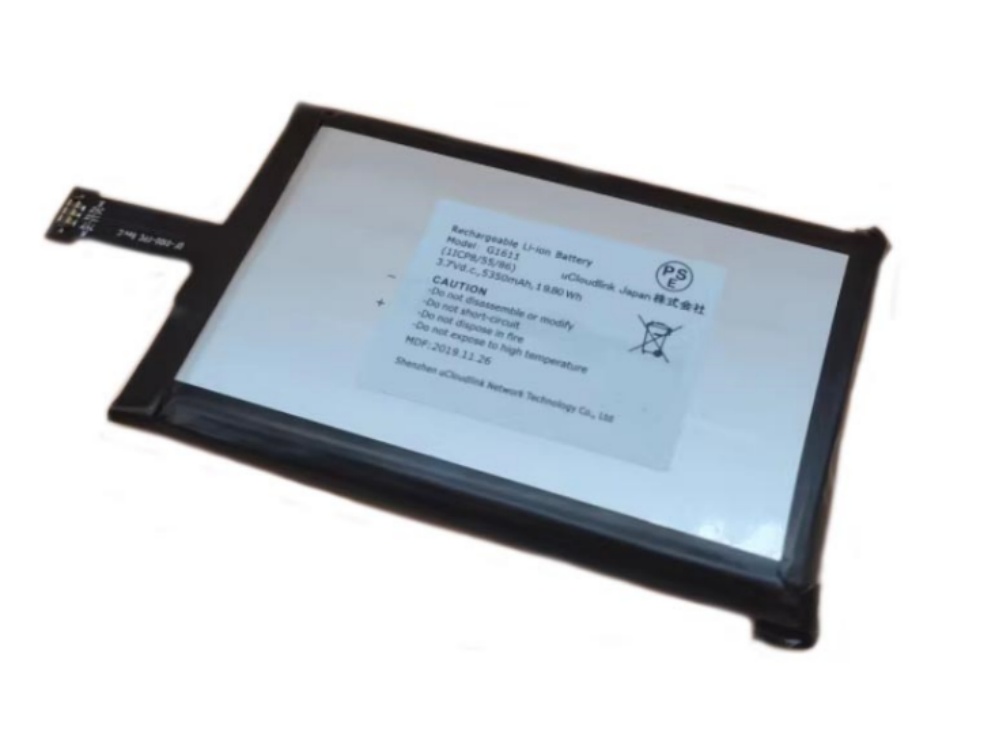 GLOCALME G1611